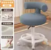 Taburete Pequeño Giratorio para Uso en Casa en la Sala de Estar, Taburete Bajo con Ruedas, Taburete para Cambiar Zapatos, Taburete de Costura con Lana de Cordero