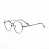Gafas de Prescripción Estilo Celebridad de Internet 7902, Fotocromáticas Automáticas, Anti-Luz Azul, Gafas sin Graduación para Mujer, Monturas de Prescripción para Hombre