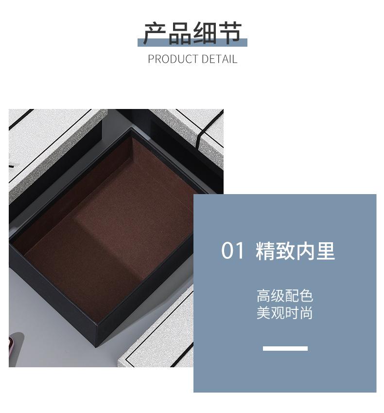 详情页_08.jpg
