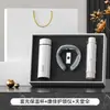 Conjunto de lembrança de caneca térmica Fuguang para presente corporativo com logotipo personalizado para eventos de inauguração e brindes para clientes