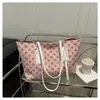 Bolso de Mujer de Aspecto Elegante 2025 Nuevo Bolso Tote de Gran Capacidad Moda Presbópica Segunda Mano Bolso Grande de Hombro o Axila para Mujer