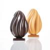 Shenhong Espiral Silicona Huevo de Pascua Ondulado Huevo de Dinosaurio Molde para Pastel Mousse Chocolate Golpear Hornear