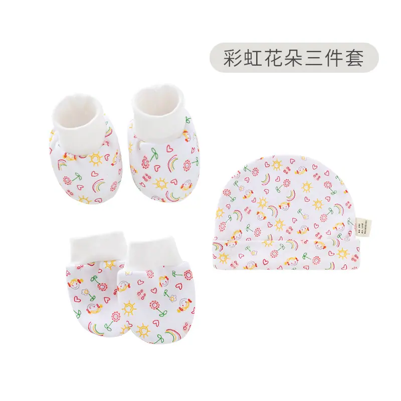彩虹花朵（螺纹款）.jpg