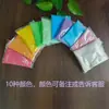 Pó Colorido para Corrida Amido de Milho de Grau Alimentício Atividade de Dia de Esportes para Jardim de Infância Estudante Universitário Atividade de Construção de Equipe Pó Arco-Íris