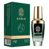 Spray Herbal Lejia Laopu Pinghu da Nanjing para Odor Corporal, Não Apenas para Odor nas Axilas, Não Apenas um Desodorante, mas um Spray Corporal Perfumado, Disponível para Dropshipping