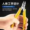 Alicates de corte diagonales de acero inoxidable de 5 pulgadas, cortadores de alambre de precisión, pinzas para cortar componentes electrónicos, pinzas de corte para modelismo DIY, en stock para venta al por mayor
