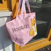 Bolsa Tecida de Desenho Animado Super Fofa Bolsa de Presente Sacola de Compras Ecológica para Supermercado Bolsa Tote de Ombro Bolsa Casual Chamativa para Compras