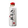 Botella de Vino de Cerámica de Jingdezhen 0.50kg Decorativa Creativa para el Hogar Botella de Vino Blanca con Rociador Tarro de Vino Sellado 0.50kg