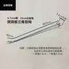 Yunwei Estantería Gancho para Estante Gancho para Estante de Supermercado Tablero Perforado Gancho de Trípode Tablero con Agujeros Tablero de Agujeros Espesor 4.7mm