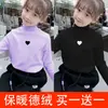 Y2015 # Camiseta Térmica de Cuello Alto Engrosada para Niñas para Otoño e Invierno, Camiseta de Manga Larga para Niños para Primavera y Otoño.