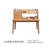 Escritorio con estantería, mesa integrada, escritorio de computadora, escritorio de oficina moderno simple, escritorio de estudio para estudiante montado en la pared para dormitorio de apartamento pequeño