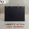Suporte de Mesa para Calendário DIY com Base Triangular, Encadernador de Argola de Ferro Destacável, Suporte de Calendário Feito à Mão, Suporte de Papel para Virar Páginas