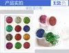 Venta al por mayor arte de uñas 12 colores polvo de perla con purpurina rodaja de arcilla suave de fruta masilla de cristal pegamento material de gota relleno