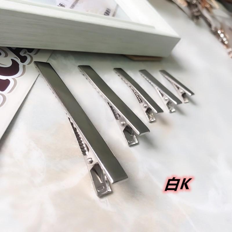 QQ图片20200928105234