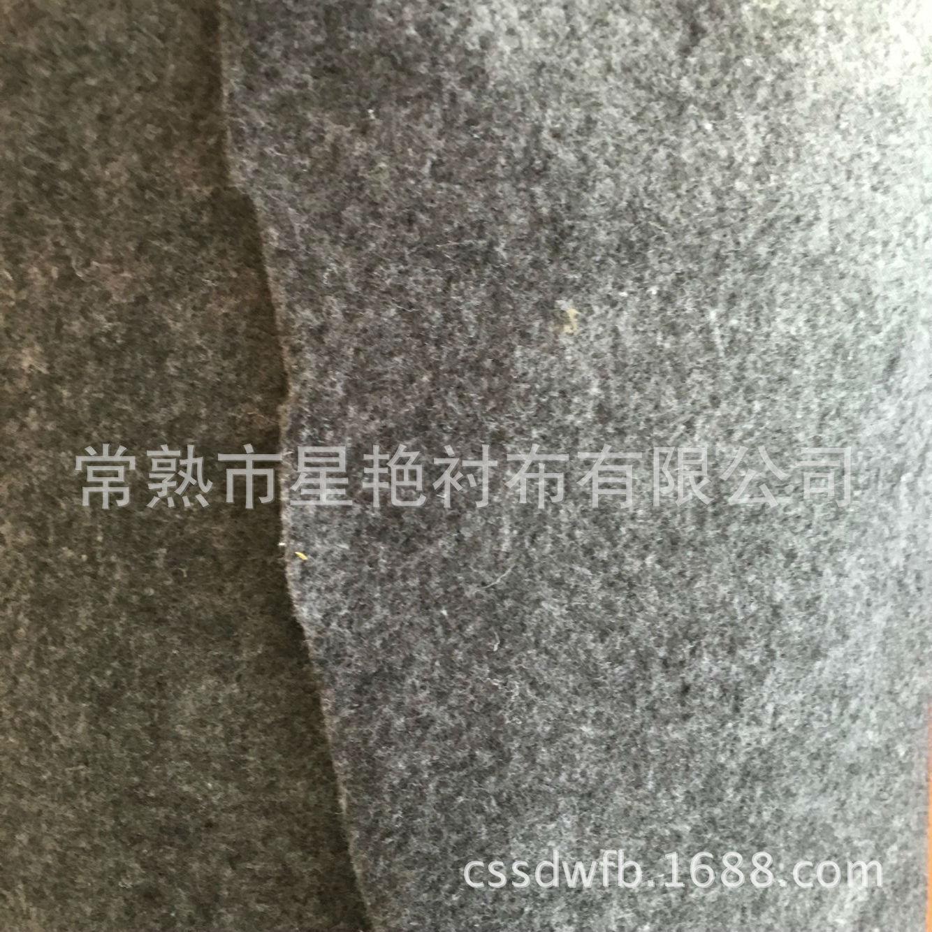 袖隆棉