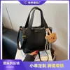 Bolso Nicho de Alta Gama Transfronterizo Bolso Casual de Hombro Cruzado Retro Nuevo para Primavera 2025 Bolso de Mano para Mujer
