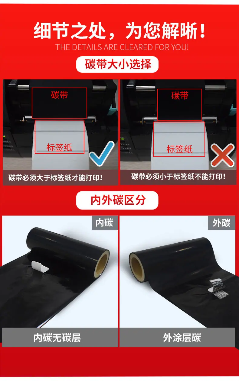 详情_09.jpg