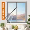 Cortinas Térmicas de Invierno, Aislamiento Térmico, Sellado a Prueba de Viento, Sellado de Fugas de Aire en Ventanas, Lámina de Plástico Gruesa a Prueba de Viento, Aislamiento contra el Frío