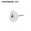 Cabezal de pulido de piel de oveja montado en mango transfronterizo, cabezal de pulido multicapa para tallado de raíz de ciprés, jade, ámbar y pulido de espejo, 2.35/3 mm