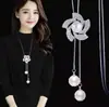 Accesorios de collar colgante para ropa ajustables que no se decoloran para mujer Corea del Sur otoño e invierno cadena clásica para suéter joyería larga de aleación