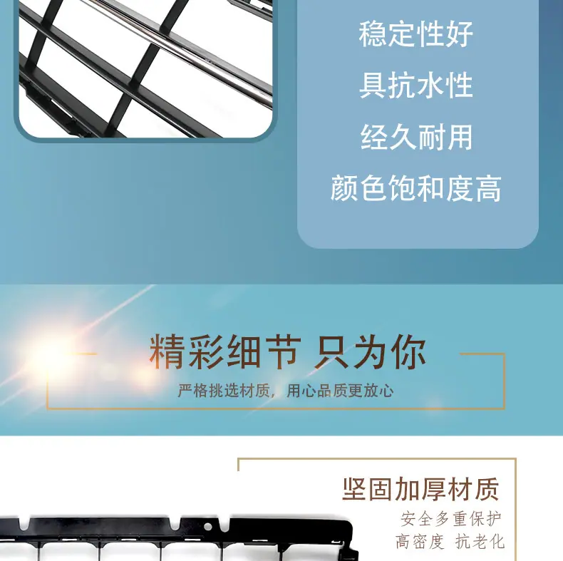 详情页-拷贝-2_04.jpg