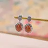 Yilu Pendientes de Plata de Ley S925 con Ágata Roja del Sur Estilo Chino Nuevo Retro Patrón de Hierba Tang Carácter Fu Geométricos Superficie de Huevo Pendientes de Plata