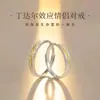Anillo de Pareja S999 Plata Pura Efecto Tyndall Diseño de Nicho Estilo Ins Anillo Texturizado Plegado Aniversario