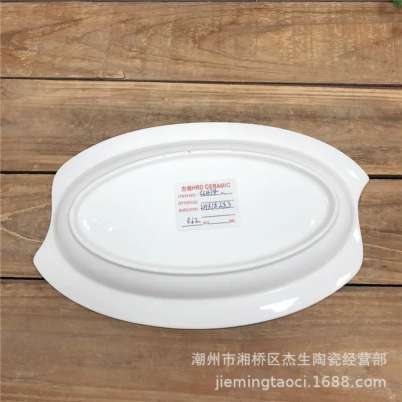 CC474 (1)