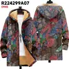 Chaqueta de Estilo Nuevo Transfronteriza con Elementos de Patrón Multicolor, Cárdigan con Capucha y Cierre de Cremallera 76, Abrigo de Algodón Polar Engrosado de Invierno con Forro Amarillo