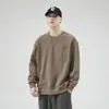 Sudadera Nueva de Patchwork con Bolsillo para Hombre Otoño/Invierno 2026 Estilo High Street Americano Holgada Cómoda Versátil Casual Manga Larga
