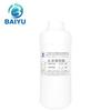 Bai Yu suministra agente de enfriamiento soluble en agua 100G agente de enfriamiento de mentol materia prima de grado cosmético mentol