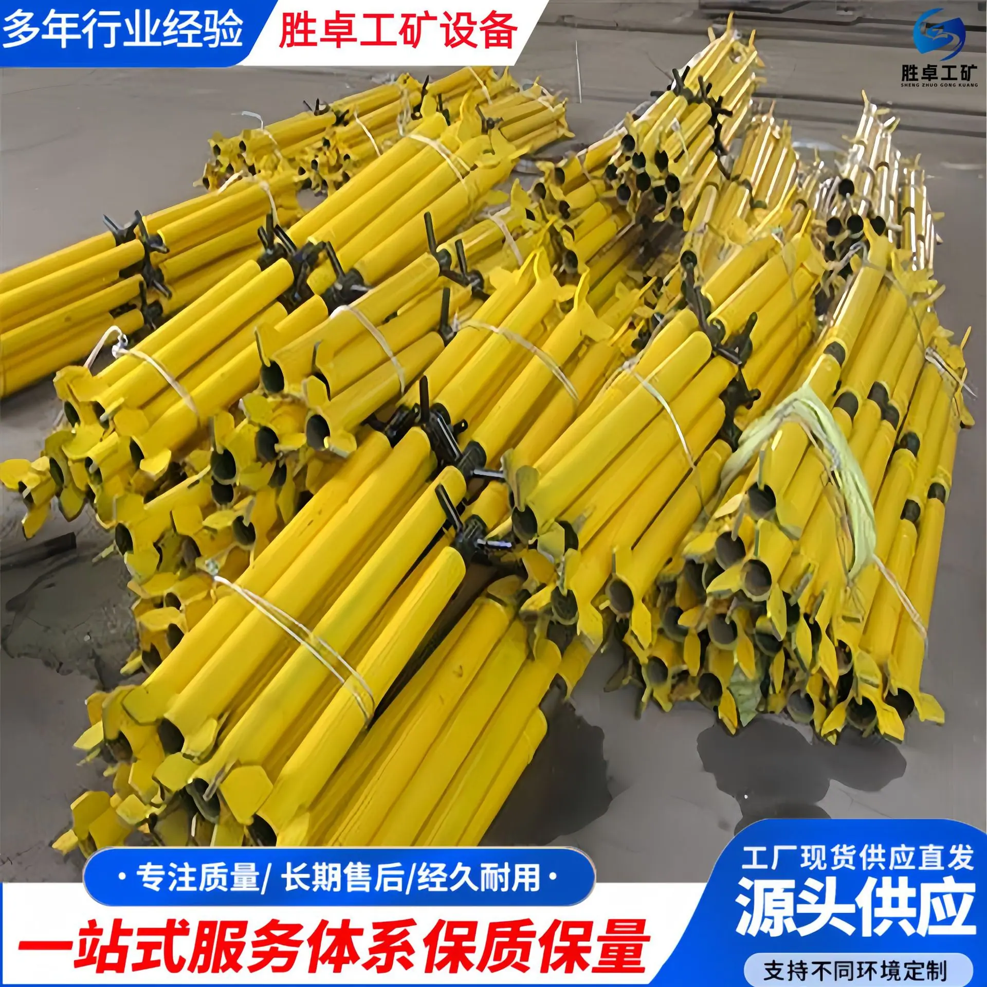 螺旋支柱 (15).jpg