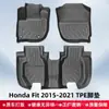 Adequado para Honda Fit 2015-2021 Tapetes de Chão para Carro TPE Material 3D para Todas as Estações Tapete de Porta-Malas Tapetes de Chão