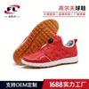 Fornecimento Direto da Fábrica Impermeável Respirável Sapatos de Golfe Estilo Casual Unissex Travas Fixas Respirável Caddy Unissex
