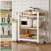 Prateleira de Armazenamento de Cozinha Multifuncional de Chão Multicamadas Doméstica para Lado de Geladeira de Sanduíche, Prateleira para Micro-ondas, Cesta de Legumes, Prateleira de Armazenamento