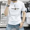 Camiseta Masculina de Manga Curta Marca Lan Sheng Yi Chao Moda Verão Estampada Manga Meia Manga Slim Fit Versátil de Alta Qualidade Camiseta com Gola Redonda