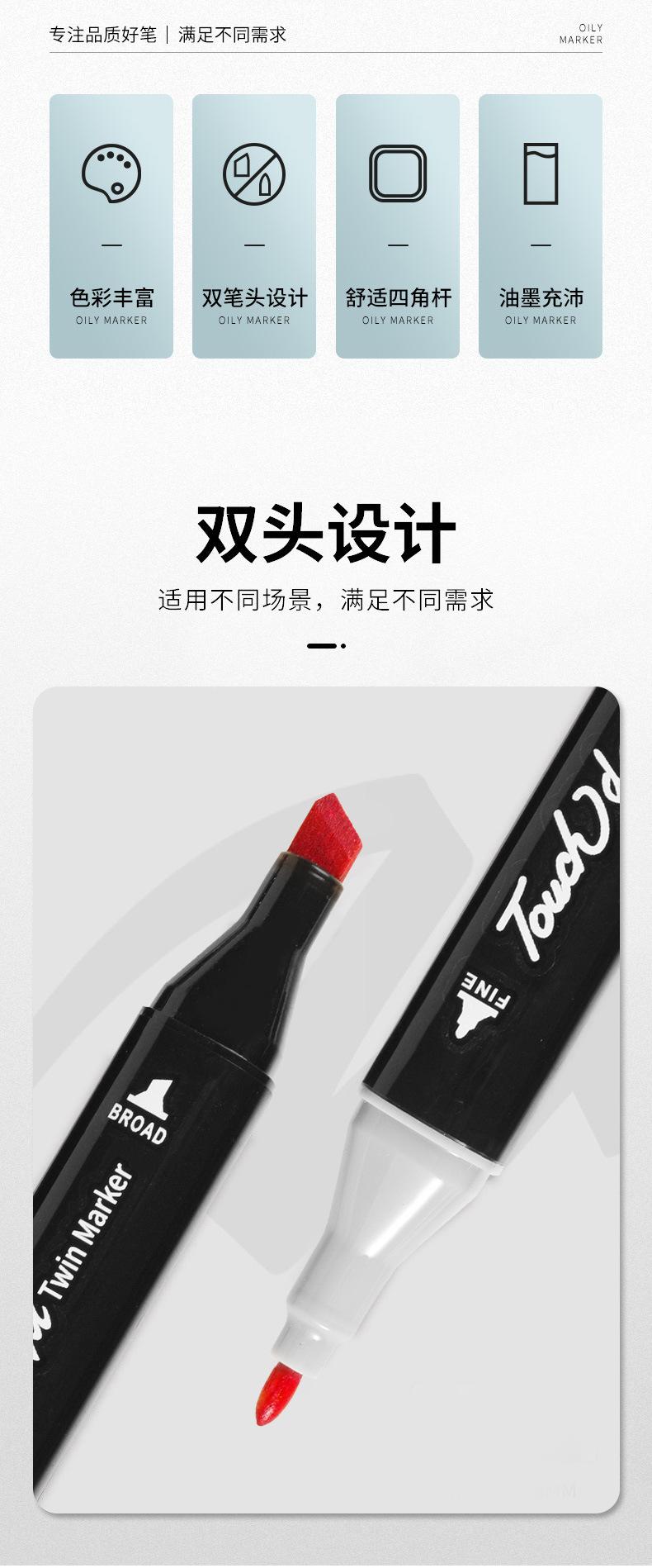 详情_03