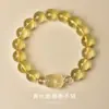 Pulsera de Citrino Natural 7A para Mujer, Pulsera Pixiu Atrae Riqueza para Hombre, Regalo de Buena Suerte de Verano Pixiu para Novia o Novio