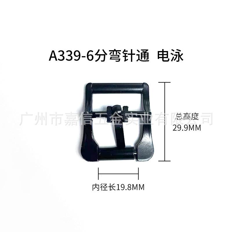 改后