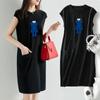Vestido Camiseta de Manga Curta Rua Sésamo Roupa de Verão Feminina 2020 Novo Estilo Coreano Ins Moderno Solto Tops de Comprimento Médio