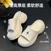 Pantuflas de suela gruesa con altura añadida, DIY con decoraciones de pedrería para zapatos, sandalias creativas antideslizantes de verano para mujer, moda de exterior