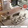 Mesa de Té de Pizarra con Veta de Madera 2025 Nuevo Juego de Té de Gama Alta Estilo Chino Nuevo Tetera Integrada Mesa de Té Totalmente Automática para Oficina