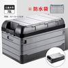 Caja de Almacenamiento para Camping al Aire Libre Caja Plegable de Plástico a Rayas Caja de Almacenamiento Portátil Caja Organizadora Caja de Almacenamiento Multifuncional para Coche