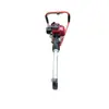 Martillo compactador de combustión interna ND-4, Compactadora de mano de combustión interna Little Bee, Martillo vibratorio para lecho de vía