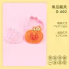 Colección Diversión de Halloween Serie Cortadores de Galletas Máscara de Zorro de Dibujos Animados 3D Molde Realista para Estampado DIY