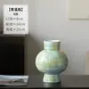 Conjunto de Vasos Cerâmicos Verde Claro Esmaltados em Nuvem de Jingdezhen, Vaso Cerâmico Estilo Wabi-Sabi, Decoração de Gabinete de Entrada de Hotel, Frete Grátis