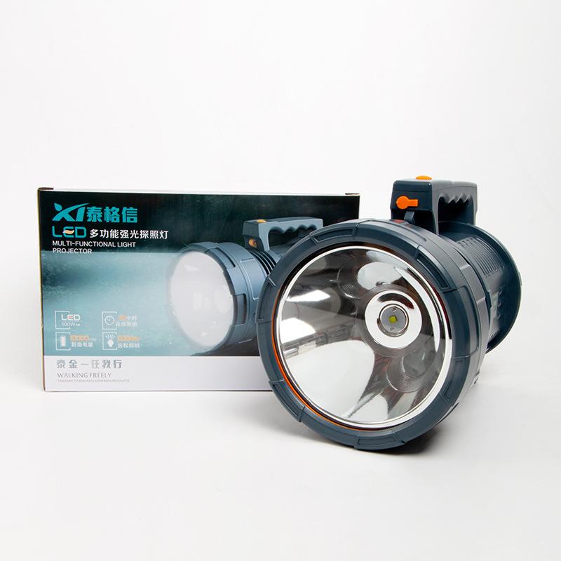 mmexport1711967704250.jpg