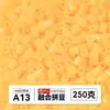 Yun Tong Paquete de Medio Jin Parche de Frijol Fusión Paquete de Relleno de Frijoles 221 Colores Paquete de Relleno al por Mayor Frijoles Parche de 2.6 mm Paquete de Relleno de Frijoles