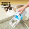 Pala para arena de mascotas desmontable con cubo de basura, caja de almacenamiento de gran capacidad, filtra los desechos de gatos, pala para excrementos especializada para gatos y perros