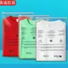 Etiqueta de Advertencia Transparente en Stock Bolsas Autocierre Escarchadas Ropa CPE Temu Ropa Transfronteriza Empaque de Amazon Bolsas con Cierre